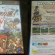 Illustration for article titled How To Make a Great Wedding Invitation: Add iDragon Quest/i